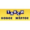 Новая транспортная компания - Москва, улица Докукина, 17с1