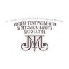 Белый зал Шереметевского дворца - Санкт-Петербург, набережная реки Фонтанки, 34