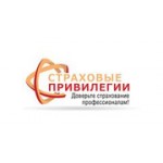 Отзывы людей о Страховые Привилегии - Красноярск, улица Партизана Железняка, 17/1