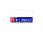 Отзывы людей о Профспецмонтаж - Санкт-Петербург, Курляндская улица, 11