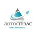 Отзывы людей о Автостэлс - Пермь, улица Дзержинского, 50к4