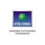 Отзывы людей о НТВ-Плюс - Москва, 2-я Фрунзенская улица, 10