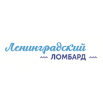 Отзывы людей о Ленинградский Ломбард - Санкт-Петербург, улица Есенина, 8к1