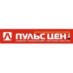 Отзывы людей о Пульс цен - Казань, улица Островского, 35А