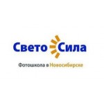 Отзывы людей о СветоСила - Новосибирск, бульвар Молодежи, 36б