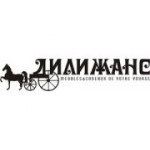 Отзывы людей о Дилижанс - Москва, Рублёвское шоссе, 52А