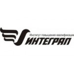 Отзывы людей о ИПК Интеграл - Москва, Нагатинская улица, 6