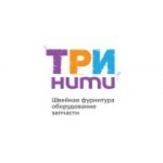 Отзывы людей о Легпромкомплект - Москва, Иркутская улица, 1