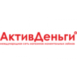 Отзывы людей о АктивДеньги - Новосибирск, улица Кропоткина, 120/7
