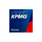 Отзывы людей о КПМГ - Санкт-Петербург, улица Марата, 69-71