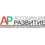 Отзывы людей о Интернет-магазин Ассоциация Развитие - Санкт-Петербург, Литовская улица, 10