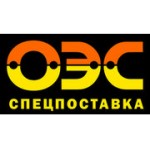 Отзывы людей о ОЭС Спецпоставка - Санкт-Петербург, Липовая аллея, 9