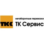 Отзывы людей о ТК Сервис - Санкт-Петербург, Невский проспект, 65
