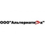 Отзывы людей о Альтернатива СПб - Санкт-Петербург, Ириновский проспект, 1У