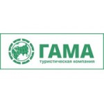 Отзывы людей о Гама - Москва, улица Кузнецкий Мост, 19с1