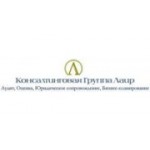 Отзывы людей о Фирма Лаир - Санкт-Петербург, Шпалерная улица, 51