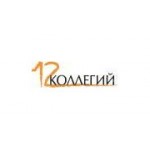 Отзывы людей о 12 Коллегий - Санкт-Петербург, улица Восстания, 30/7