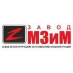 Отзывы людей о Завод металлургических заготовок и металлоконструкций - Санкт-Петербург, Таллинская улица, 7