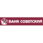 Отзывы людей о Банк Советский - Москва, Сыромятнический проезд, 4с2