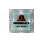 Отзывы людей о Динамика - Москва, улица Обручева, 30/1с1