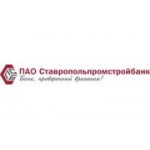 Отзывы людей о Ставропольпромстройбанк Кредитно-кассовый офис Московский - Москва, улица Большая Ордынка, 31/12с1