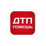 Отзывы людей о ДТП Помощь - Москва, Озерковский переулок, 15