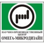 Отзывы людей о Омега-Микродизайн - Москва, 1-й Нагатинский проезд, 2с34