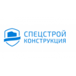 Отзывы людей о Спецстрой Конструкция - Москва, Нижняя улица, 14с1