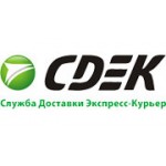 Отзывы людей о СДЭК - Москва, Брянская улица, 2