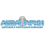 Отзывы людей о Музыкальный театр Аквамарин - Москва, улица Ивана Франко, 14