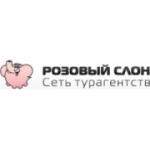 Отзывы людей о Розовый слон - Новосибирск, Сибирская улица, 57