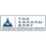 Отзывы людей о ТД Морозовского химического завода - Санкт-Петербург, проспект Народного Ополчения, 10
