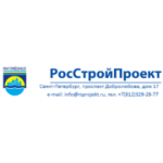 Отзывы людей о РосСтройПроект - Санкт-Петербург, проспект Добролюбова, 17