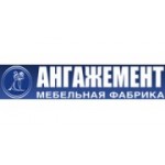Отзывы людей о Ангажемент - Москва, Якорная улица, 7к1