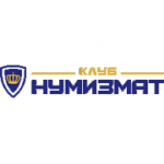 Отзывы людей о Клуб Нумизмат - Москва, Тверская улица, 12с8