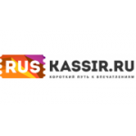 Отзывы людей о Билетное агентство RusKassir.ru - Москва, Столешников переулок, 11