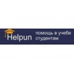Отзывы людей о ООО Хелпун - Санкт-Петербург, Заставская улица, 33Д