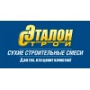 Эталон Строй - Москва, Перовская улица, 66к7
