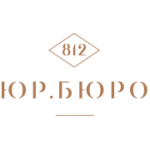 Отзывы людей о Юридическое бюро 812 - Санкт-Петербург, площадь Александра Невского, 2