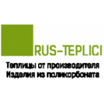 Отзывы людей о РУС - Теплицы - Москва, Большая Новодмитровская улица, 36с13