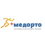 Отзывы людей о Ортопедический интернет-магазин Медорто - Москва, Домодедовская улица, 20к3