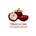 Отзывы людей о Новые вендинговые технологии - Москва, проезд Берёзовой Рощи, 10