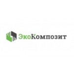 Отзывы людей о ЭкоКомпозит - Москва, улица Вавилова, 69/75