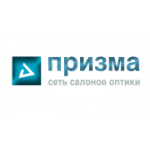 Отзывы людей о Оптика Призма - Санкт-Петербург, улица Савушкина, 116