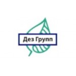 Отзывы людей о Дез Групп - Москва, Ракетный бульвар, 17