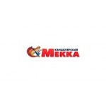 Отзывы людей о Канцелярская Мекка - Санкт-Петербург, Новочеркасский проспект, 49/20