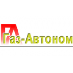 Отзывы людей о Компания Газ-автоном - Москва, Люблинская улица, 84