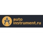 Отзывы людей о Автоинструмент - Санкт-Петербург, проспект Елизарова, 36