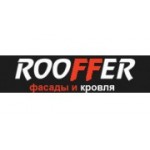 Отзывы людей о Кровельная компания Руффер - Москва, улица Василия Петушкова, 13к1