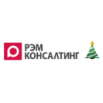 Отзывы людей о Юридическая компания РЭМ - Консалтинг - Москва, Тетеринский переулок, 12с2